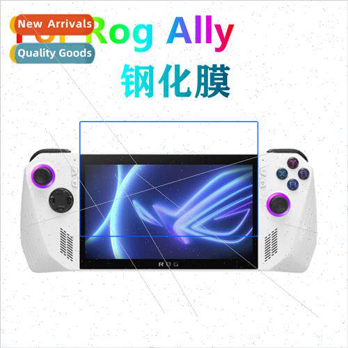 ASUS ROG ALLY Gaming Machine Tempered Film适用ASUS ASUS Roga