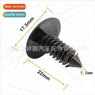 9mm Automotive Fastener Clip Fender Bumper Guard Door Panel