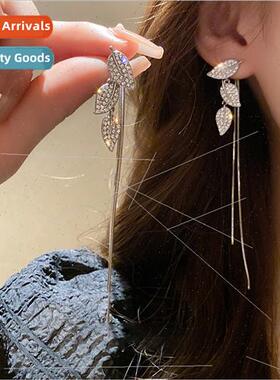 super flash long leaf tassel earrings niche fashion hundred