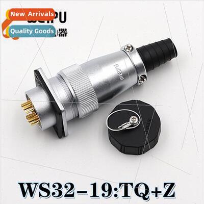 Connectors WS32 WF32 WY32 Airline Plugs Sockets