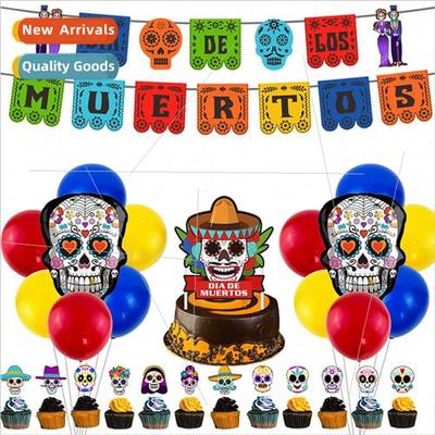 Mexican Day Dead Balloons Haunted Festival Skeleton Party De