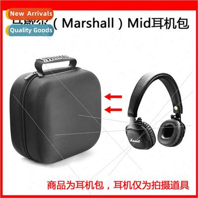 适用Mid Wireless Bluetooth HeadbHiFi Rock Heavy Bass Headpho
