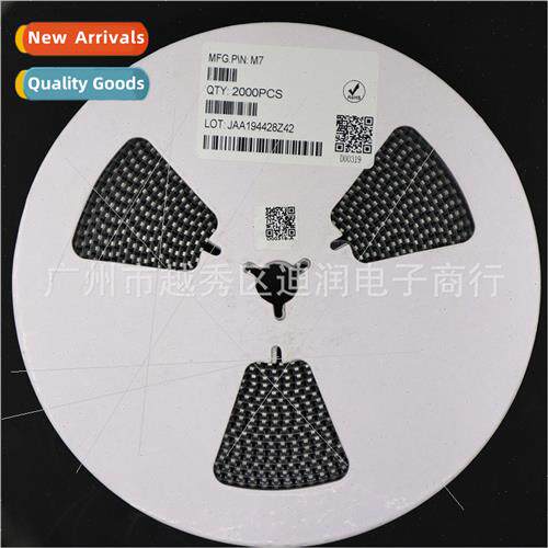 Rectifier diode 1N4007 M7 SMA package large chip high- diode