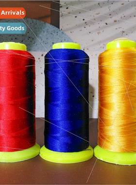 Yu ball stranded tapestry thread 3/6/9/12/15 strands Diy han