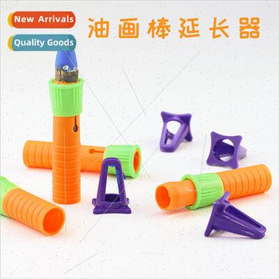 Oil Stick Extender Extender Heavy Color Crayon Pen Cap Sharp