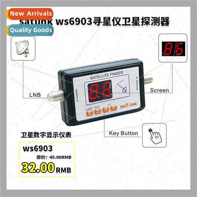 SATLINK WS-6903 DVB-S Digal Display Star Finder Tuner Satell