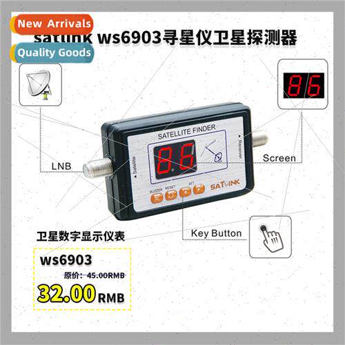 SATLINK WS-6903 DVB-S Digal Display Star Finder Tuner Satell