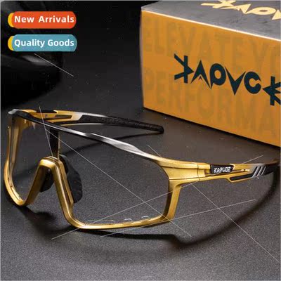 Color-changing cycling glasses men women outdoor sports day