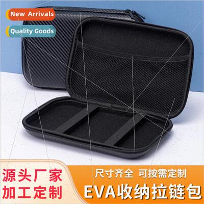 eva bag rectangular headphone bag toolk digal electronics st
