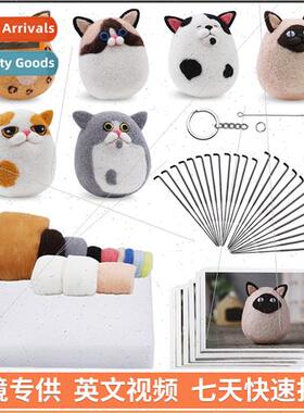 Handmade diy animal plush cat combo pendant wool felt poking