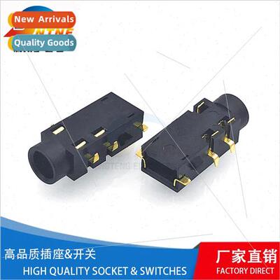 Countersunk Plate 3.5 Headphone Jack PJ-381 Gold-Plated Audi