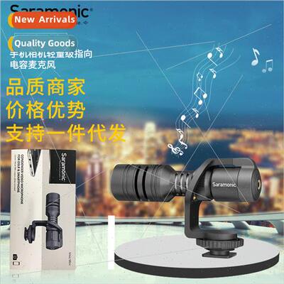 Vmic Mini Lightweight Directional Condenser Microphone适用Ce