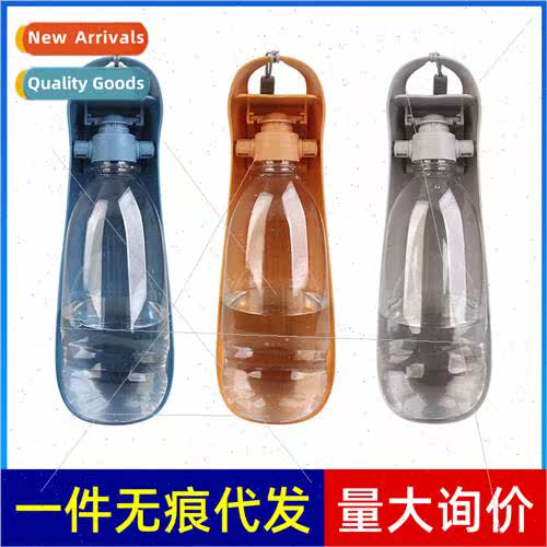 Dog Outdoor Water Bottle Outside Drinker Golden Hair Teddy P