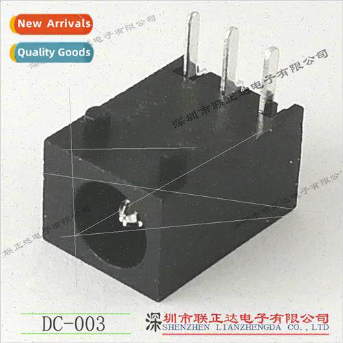 DC-003 Triplex DC Socket DC3.5*1.3 Pole wh Posioning  Insert