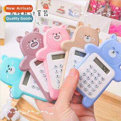 Cartoon expression bear calculator student mini portable exa
