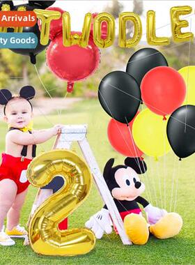 oh twodles 2 year old kids birthday party mickey balloon bir