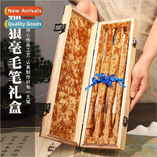 Pure handmade Xiangfei pure wolf hair brushes set gift适用se