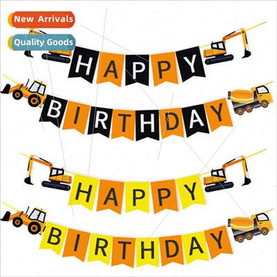 Excavator construction truck logging est baby birthday party