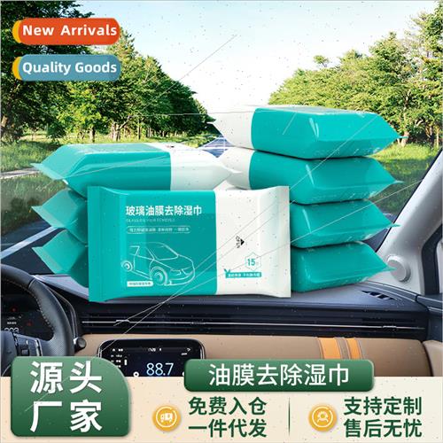 Auto Glass Oil Film Remover Wipes Oil Film Remover Oil Film