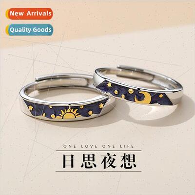 Daydreaming Couple Ring Pair Men Women Rings Niche 适用Birth