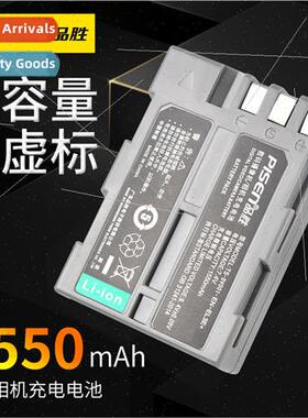 EL3E+ Camera Battery适用Nikon D200/D80/D300/D100/D100SLR/D50