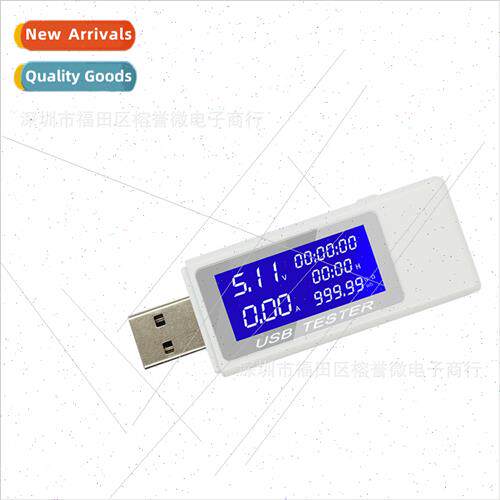 1705A usb current voltage capacy power test meter cell phone