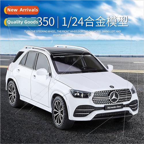 Boxed simulation 1:24 Big Ben 2023 GLE alloy off-road car mo