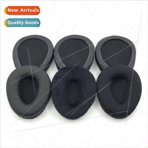 适用Beyerdynamic DT131 DT235 DT231 DT234 MMX1/2 Headphone Co