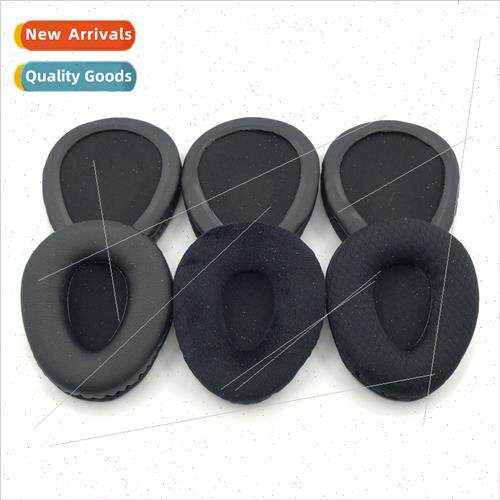 适用Beyerdynamic DT131 DT235 DT231 DT234 MMX1/2 Headphone Co