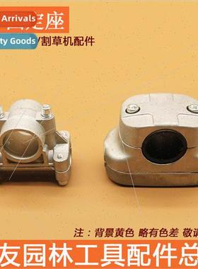 Mower mount de-mounted brushcutter weed whacker weed whacker