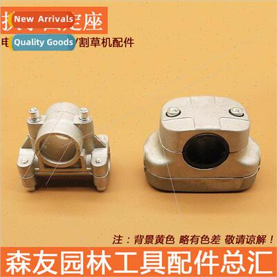 Mower mount de-mounted brushcutter weed whacker weed whacker