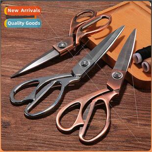 New tailor scissors stainless steel alloy material household