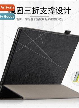 Palm Reader iReader Smart3 Case 10.3-inch eBook Reader Case