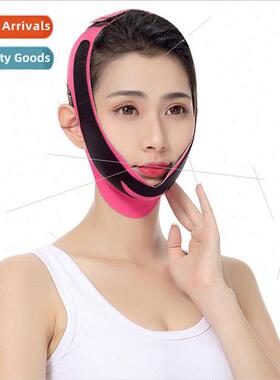 Toilet bandage plastic face mask face lifting double chin sm