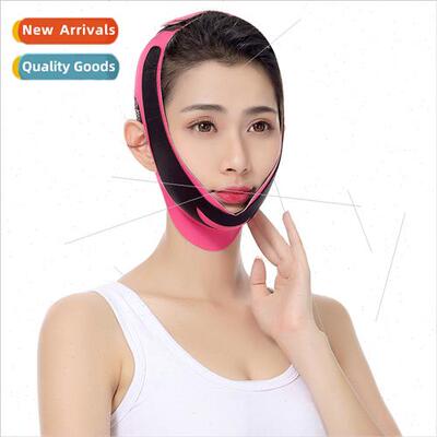 Toilet bandage plastic face mask face lifting double chin sm