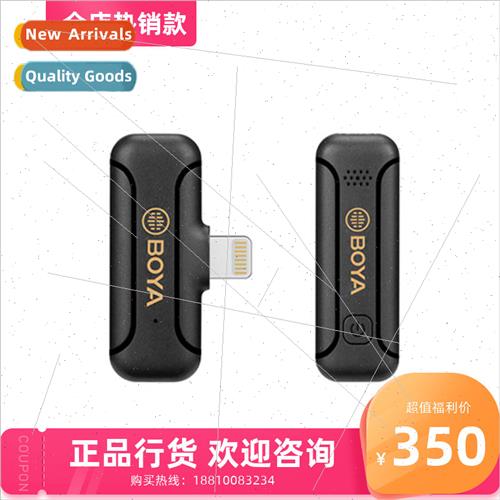 BY-WM3T2 Lavalier Radio Mic Cell Phone Recording Noise Cance