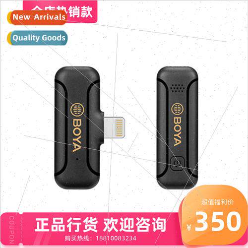 BY-WM3T2 Lavalier Radio Mic Cell Phone Recording Noise Cance