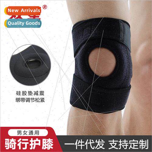 Strap knee pads sports mountaineering basketball sports knee