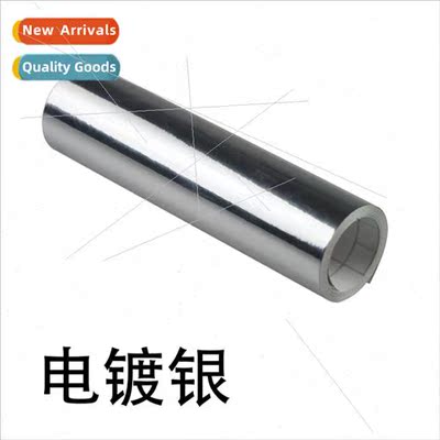 Car Stickers Electroplating lver Color Changing Film Body Fi