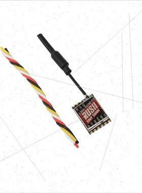 TINY TANK Mini Mapper 5V powered 350mw 48CH TBS nano 5.8G FP