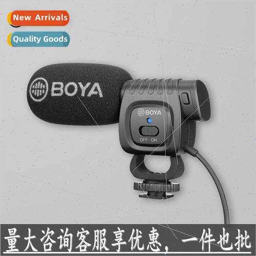 BY-BM3011 mini gun condenser directional microphone SLR cell