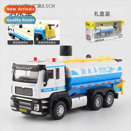 Boxed 1:50 simulation alloy engineering garbage truck sprink