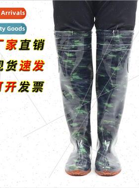 Underwater onepcs rain pants water boots waterprowear-resist