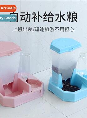 Cat Bowl cat food automatic feeder double bowl automatic wat