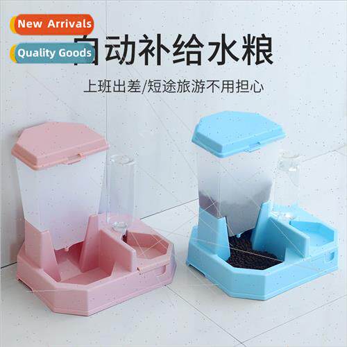 Cat Bowl cat food automatic feeder double bowl automatic wat