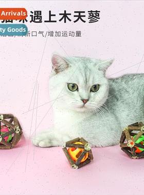 Muten Polygonum nglong Ball Cat Toys wh Catnip Balls Insect