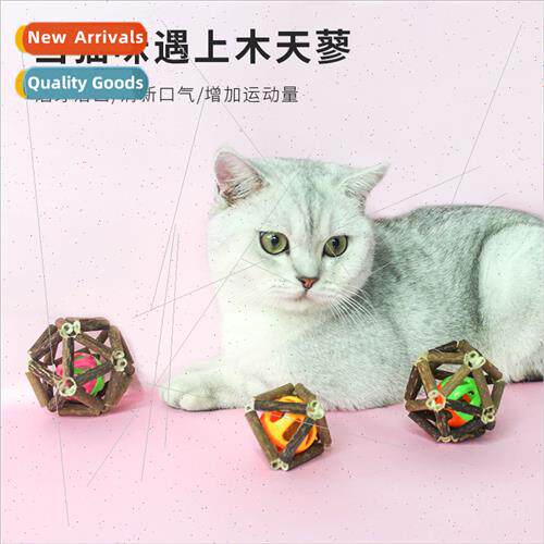 Muten Polygonum nglong Ball Cat Toys wh Catnip Balls Insect