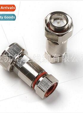 MINI small DIN male connector 4.3-10 1/2 ultra-soft 1/2 feed