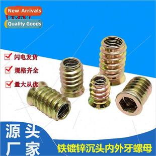 head Iron plated outer teeth M6M8M10 nuts flat zinc inner