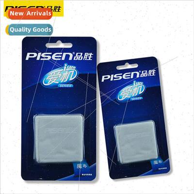 Lens Cloths适用Lens Cleaning Cloths Gray Magic Cloth Camera